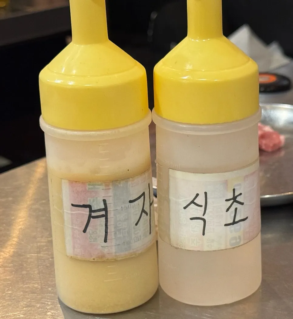 고기 케이크처럼 담긴 고기