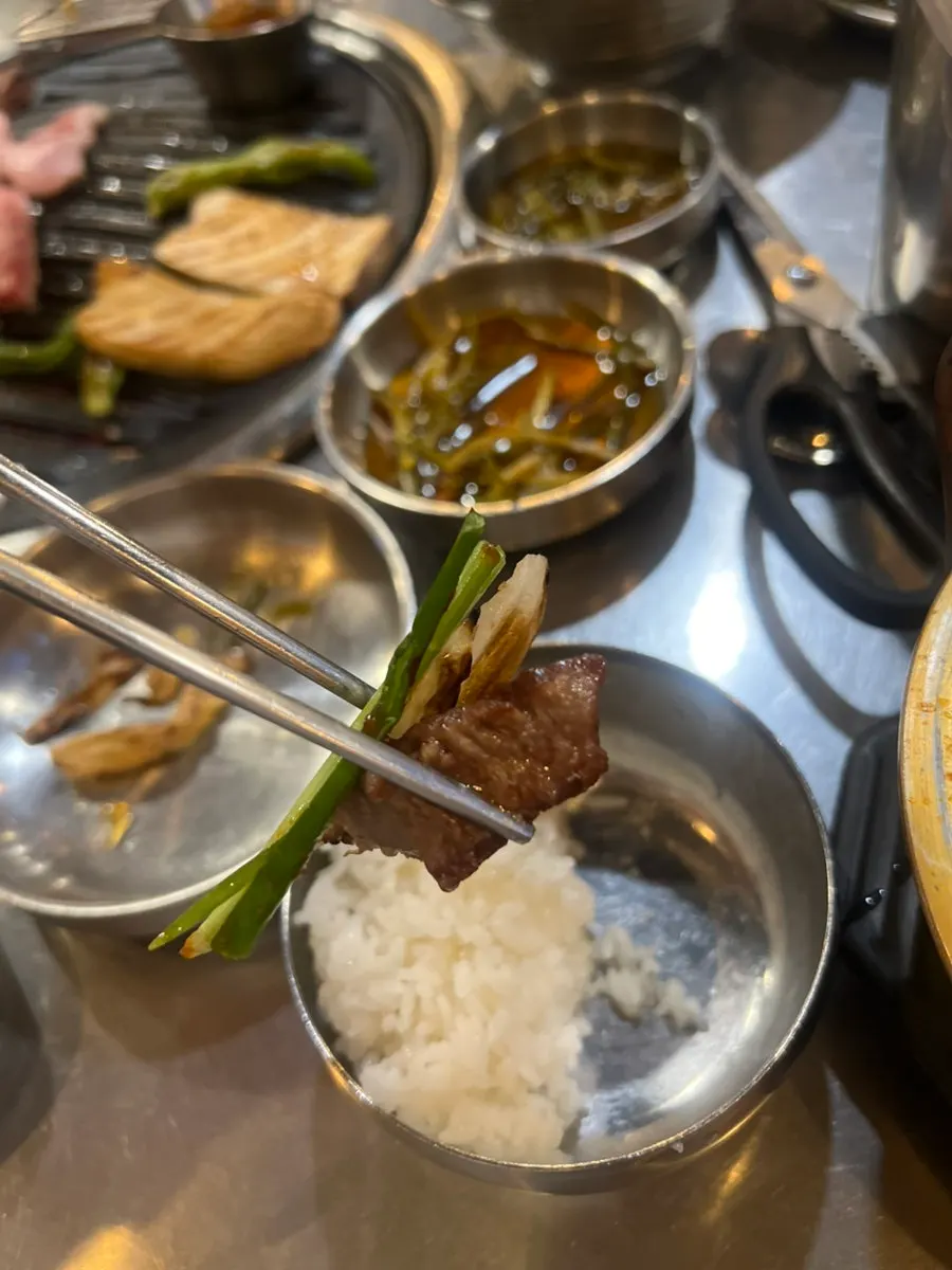 Dwaeji Gongbang meal menu selection