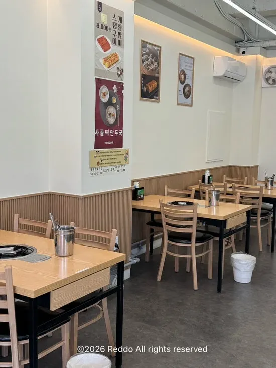 최부대찌개 매장 내부