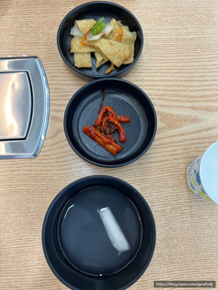 부대찌개 기본찬 상차림