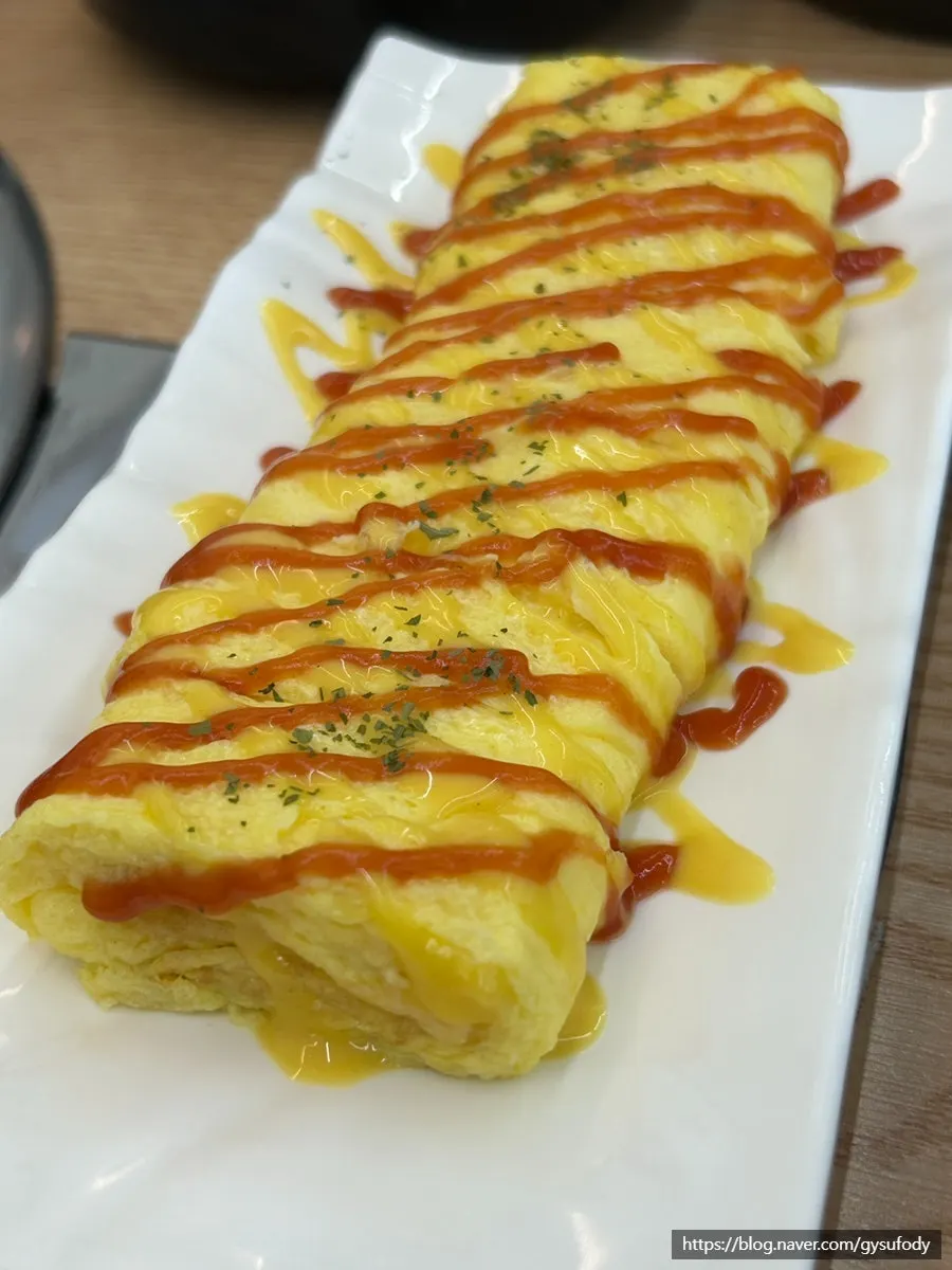 통통한 계란말이