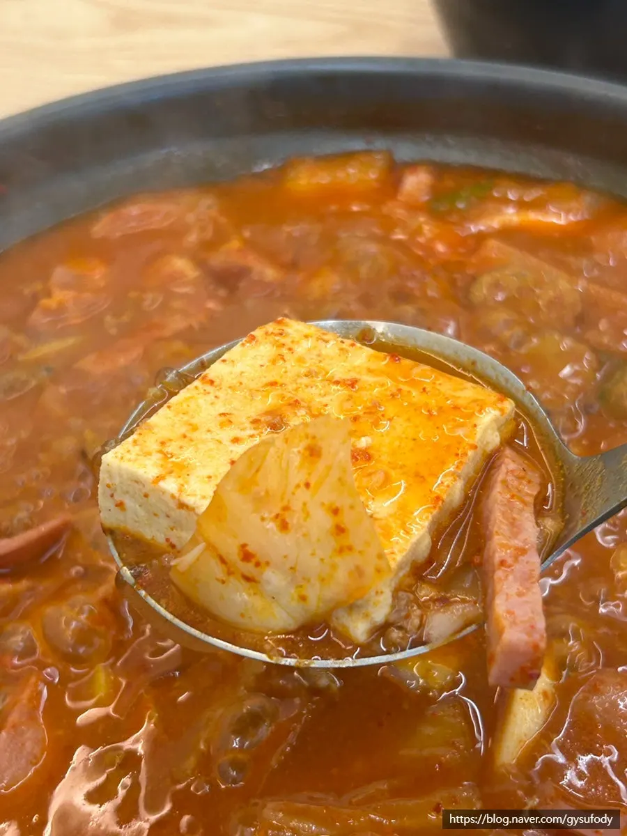 두부 햄 김치 덜어낸 앞접시