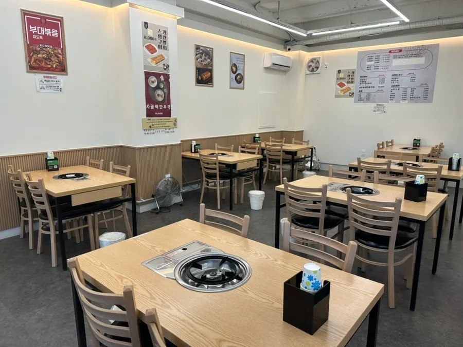 Clean interior of Choi Budae Jjigae