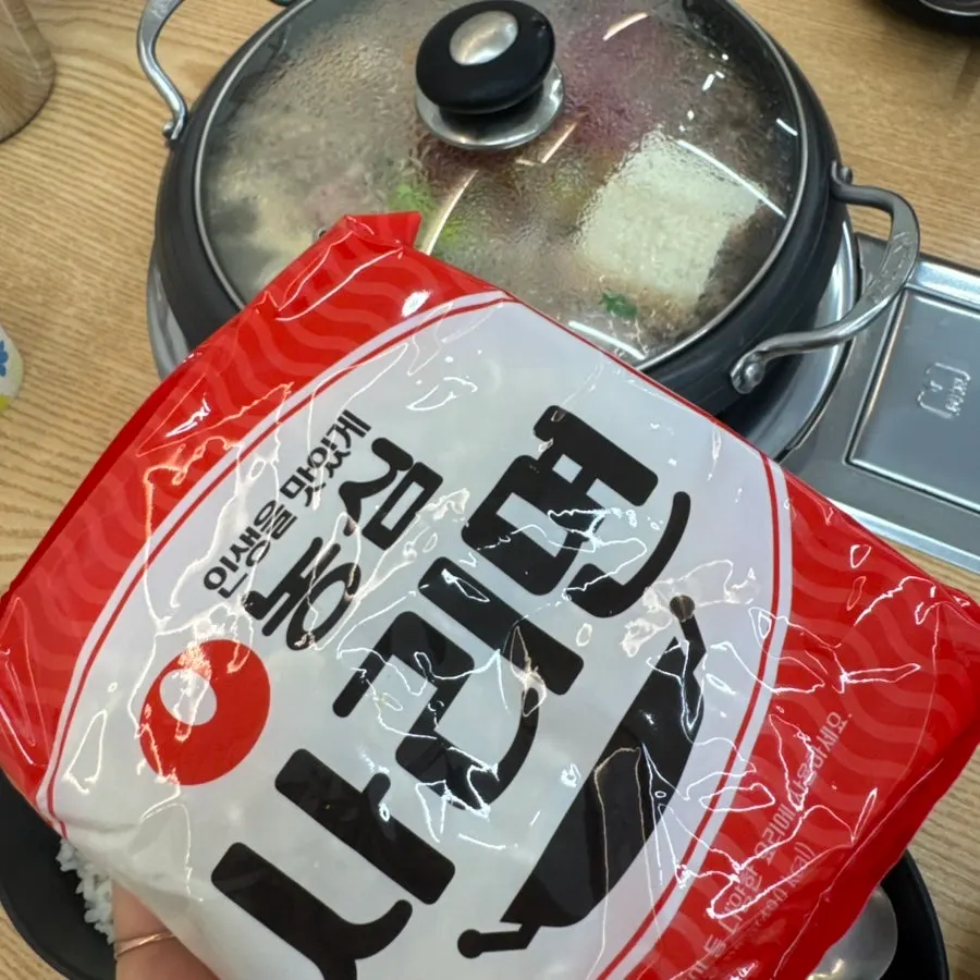 고슬고슬한 공기밥과 부대찌개