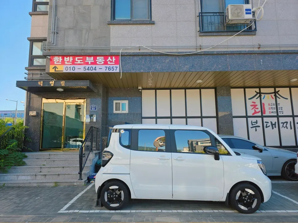 Parking space at the rear of the Choi Budae Jjigae building