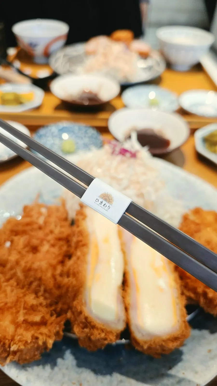 히레카츠 정식 구성