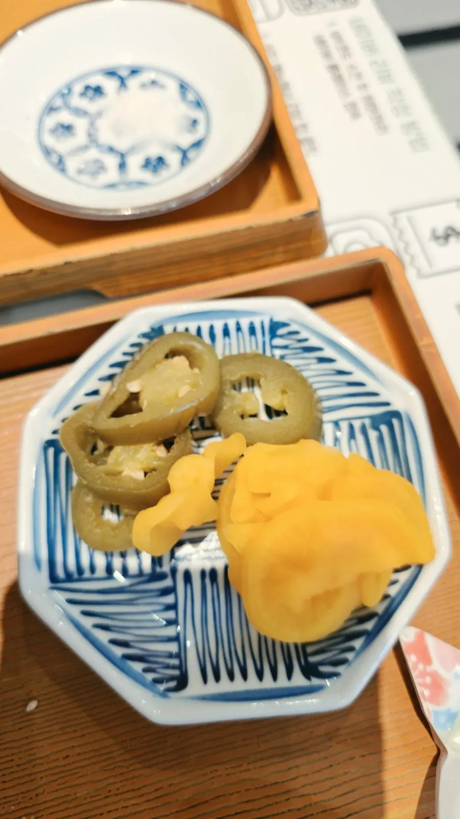 히마와리 돈카츠 메뉴