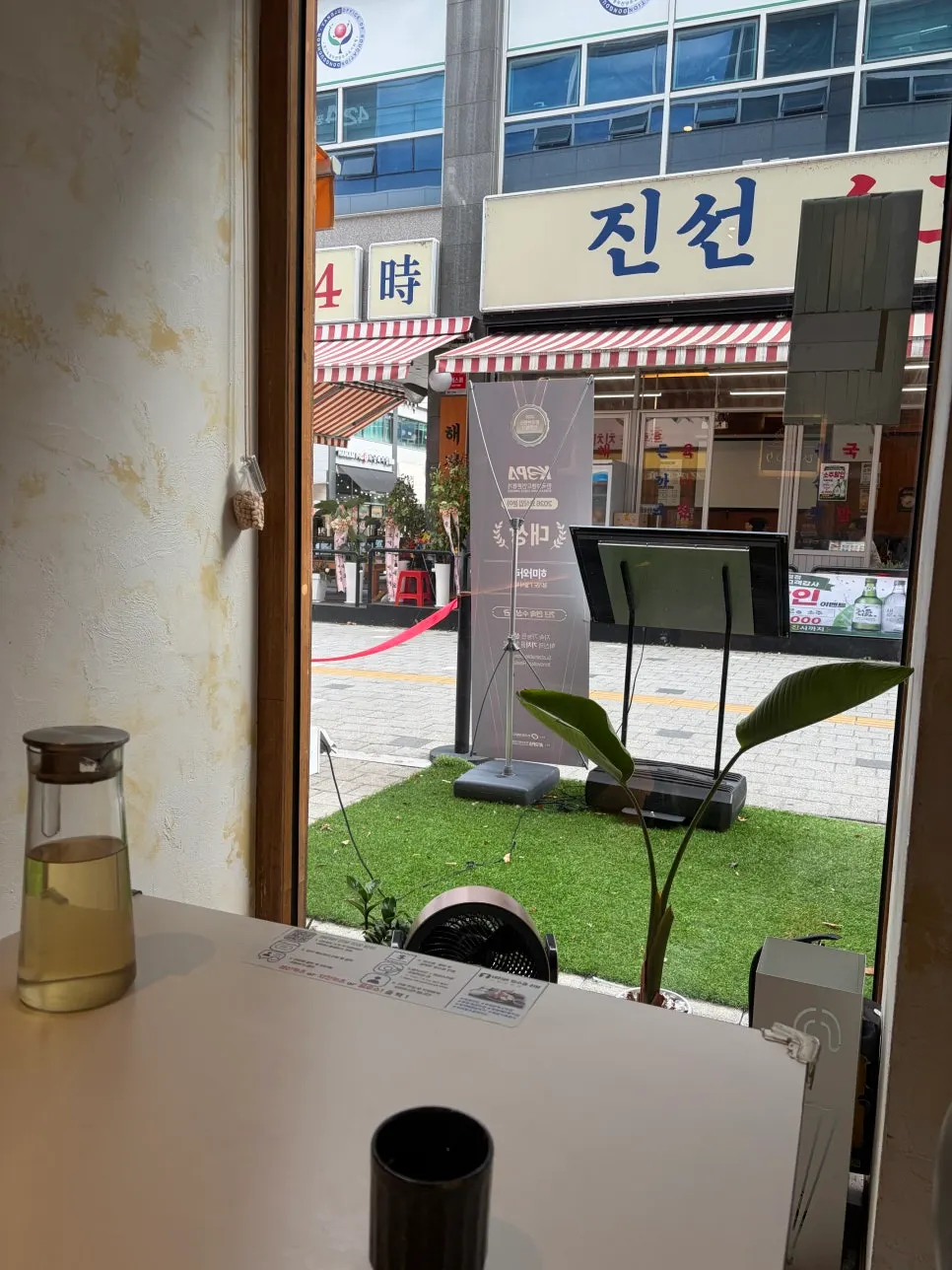 Sauce and dressing area inside the restaurant