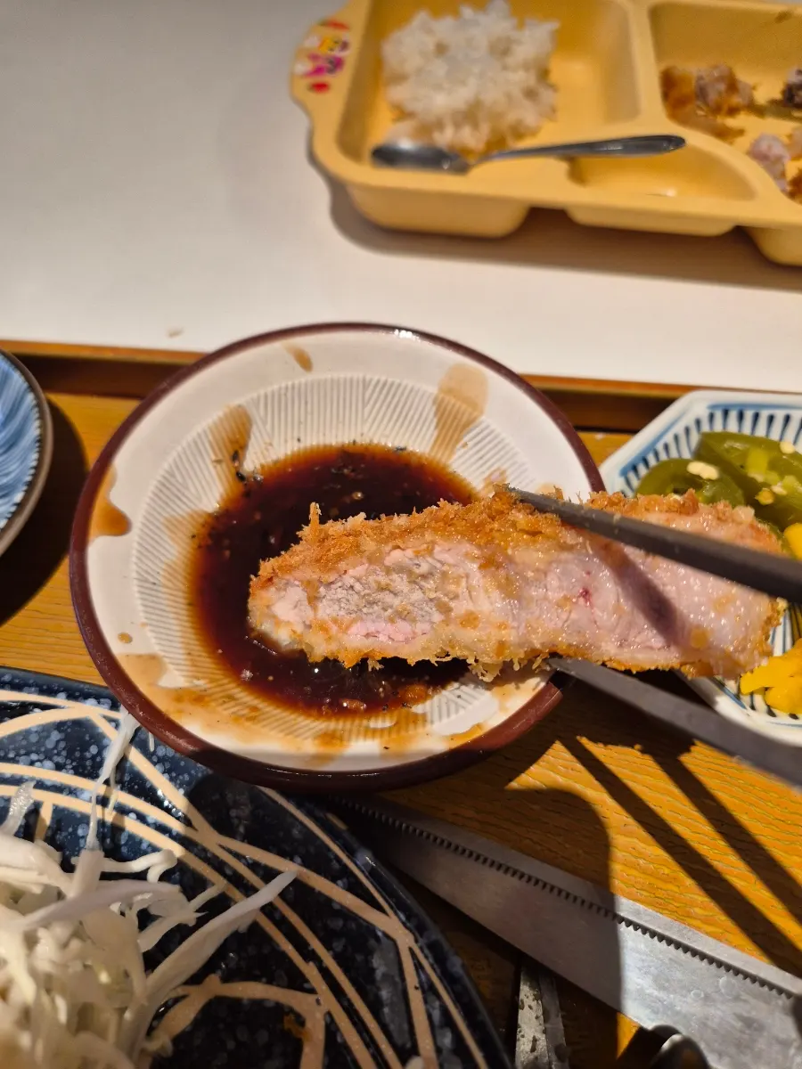 Loin katsu set and sesame sauce