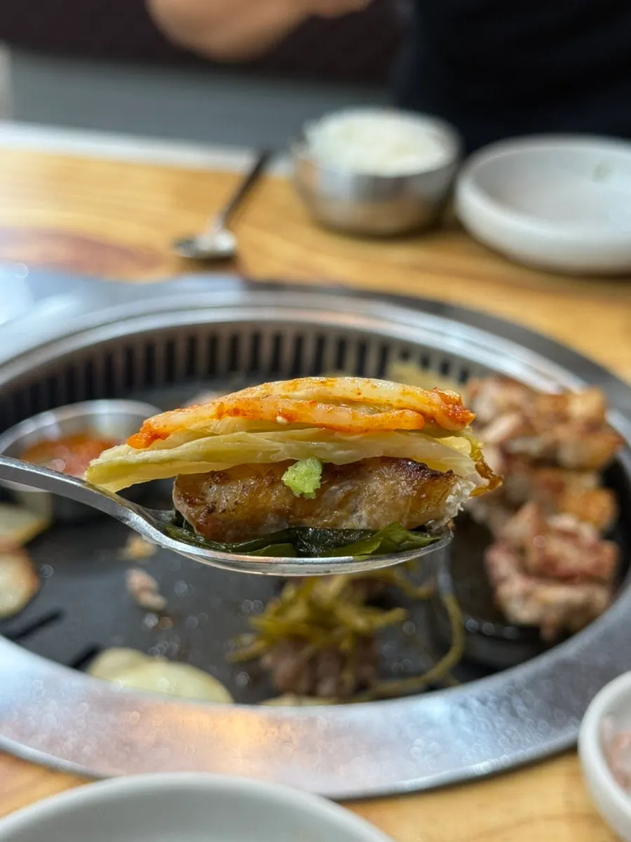 Wrap combination with myeong-i namul, meat, and wasabi