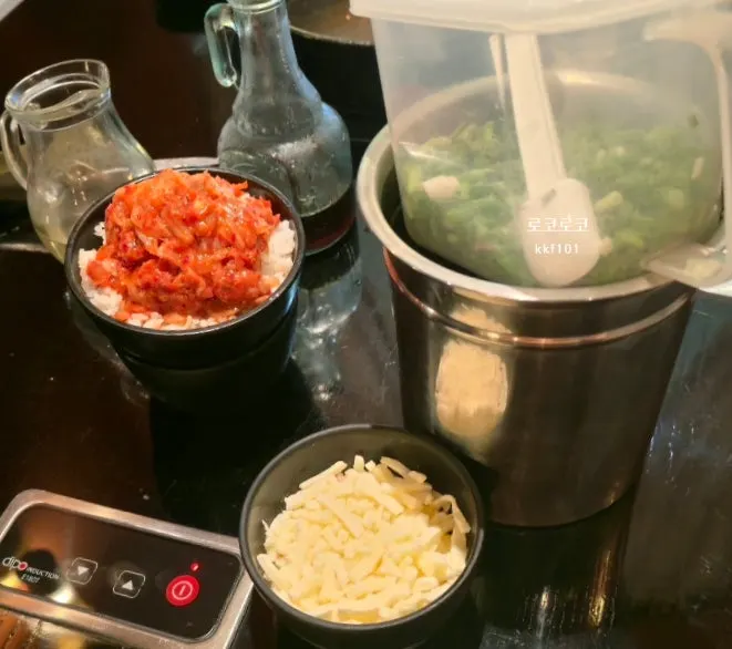 Ingredients before cooking the kimchi fried rice