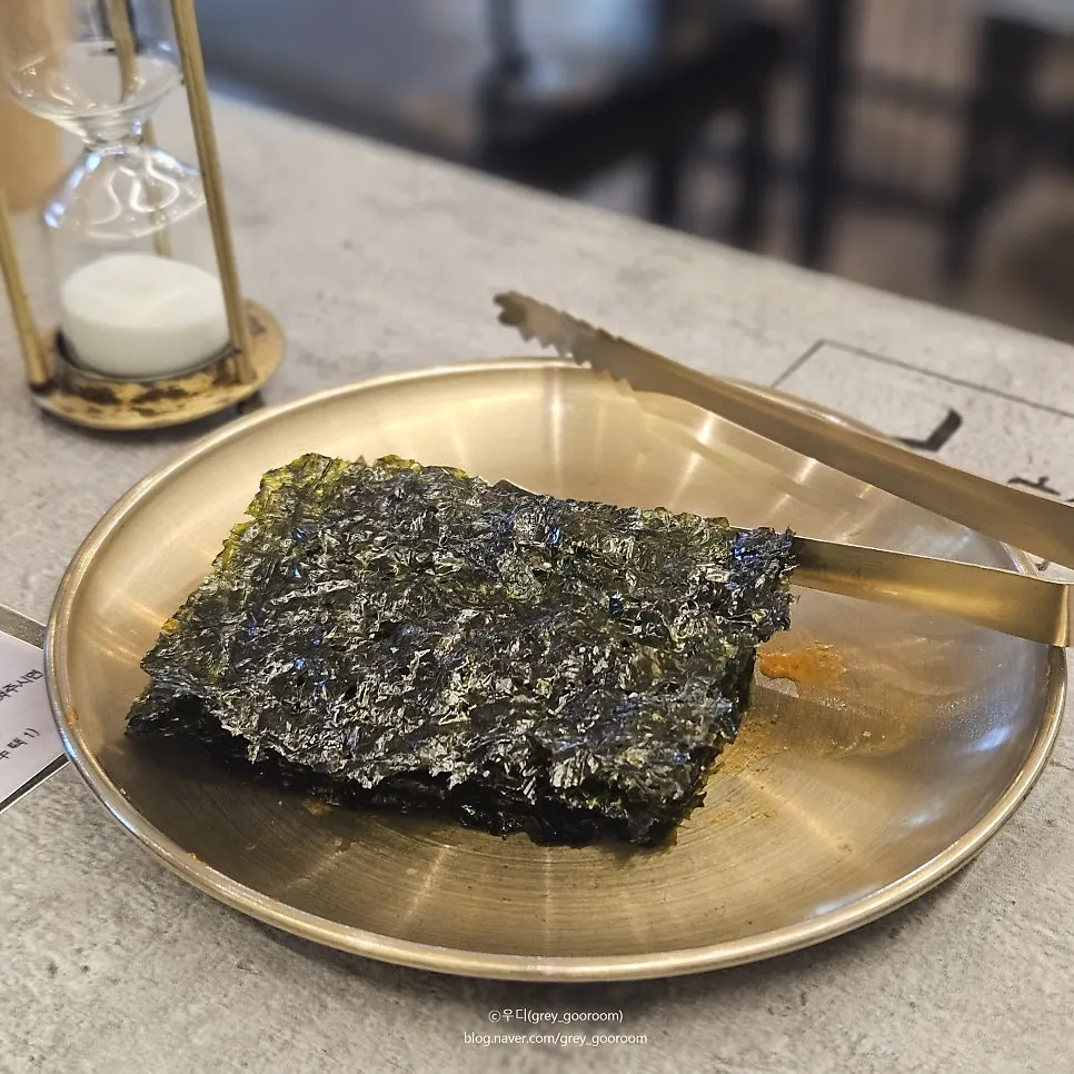 기본 반찬 어묵볶음