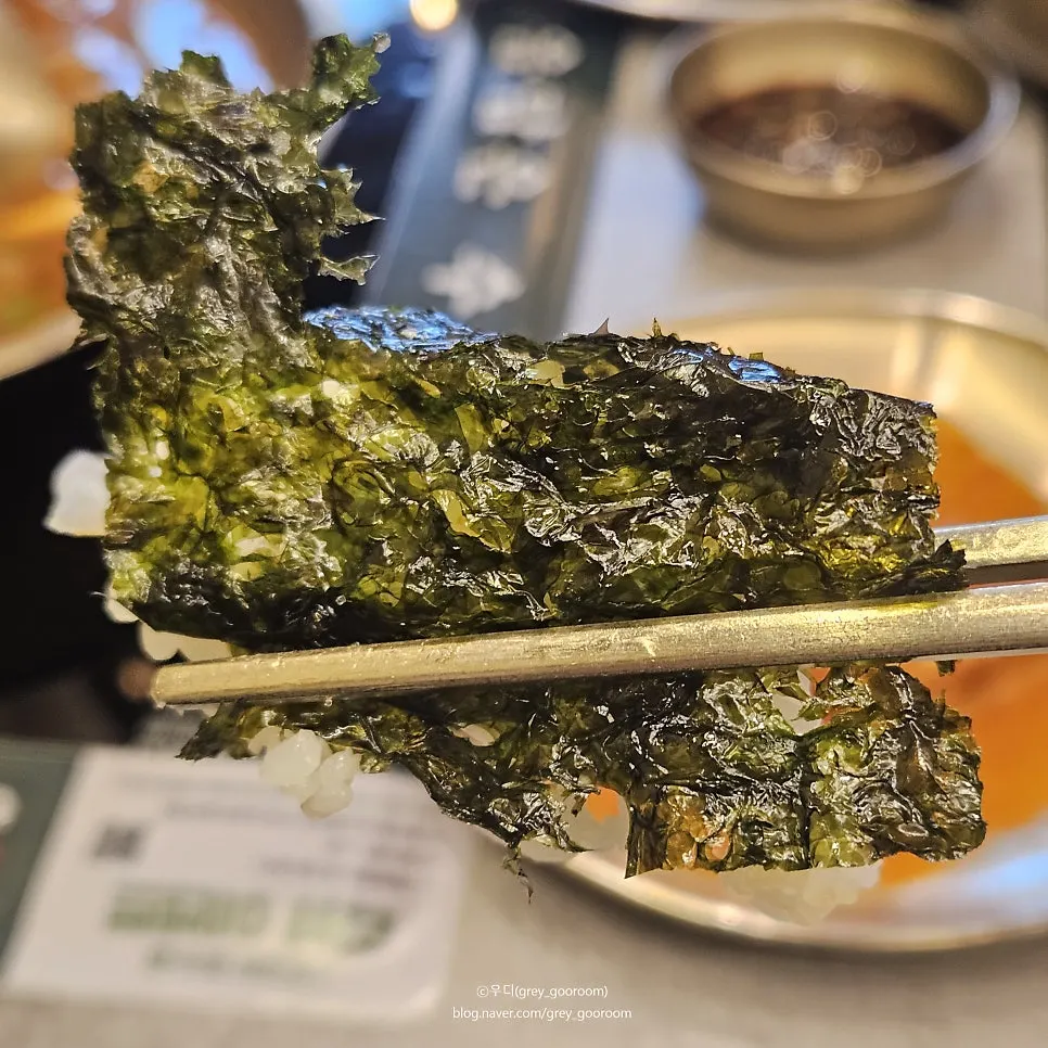 기본 반찬 볶음김치