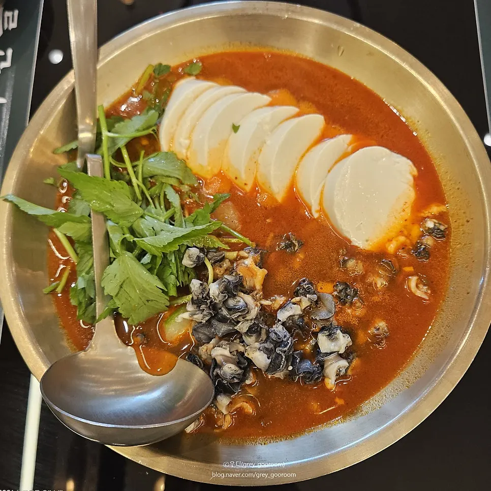 밥과 함께 먹기 좋은 김