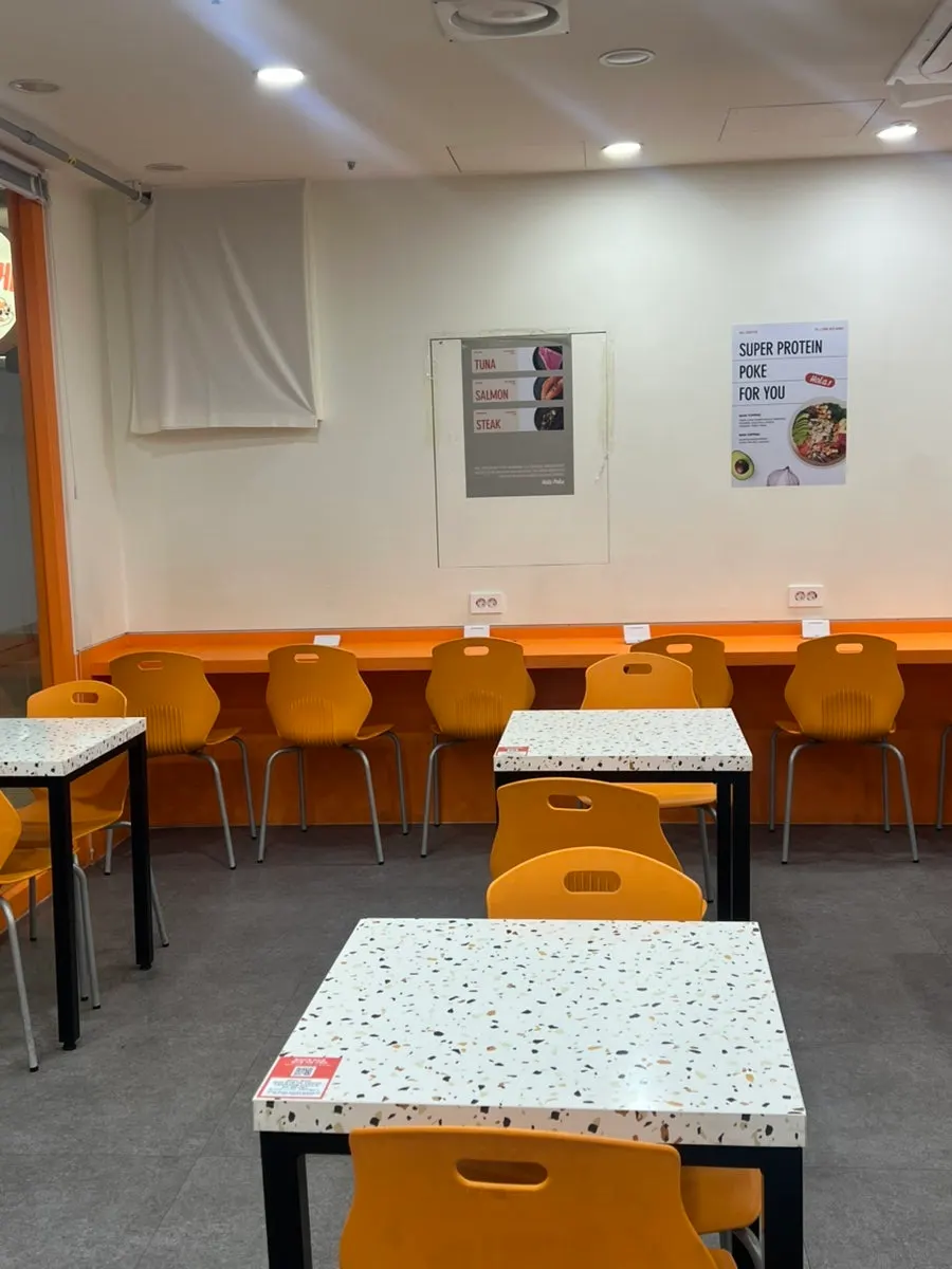 올라포케 강남점 매장 입구