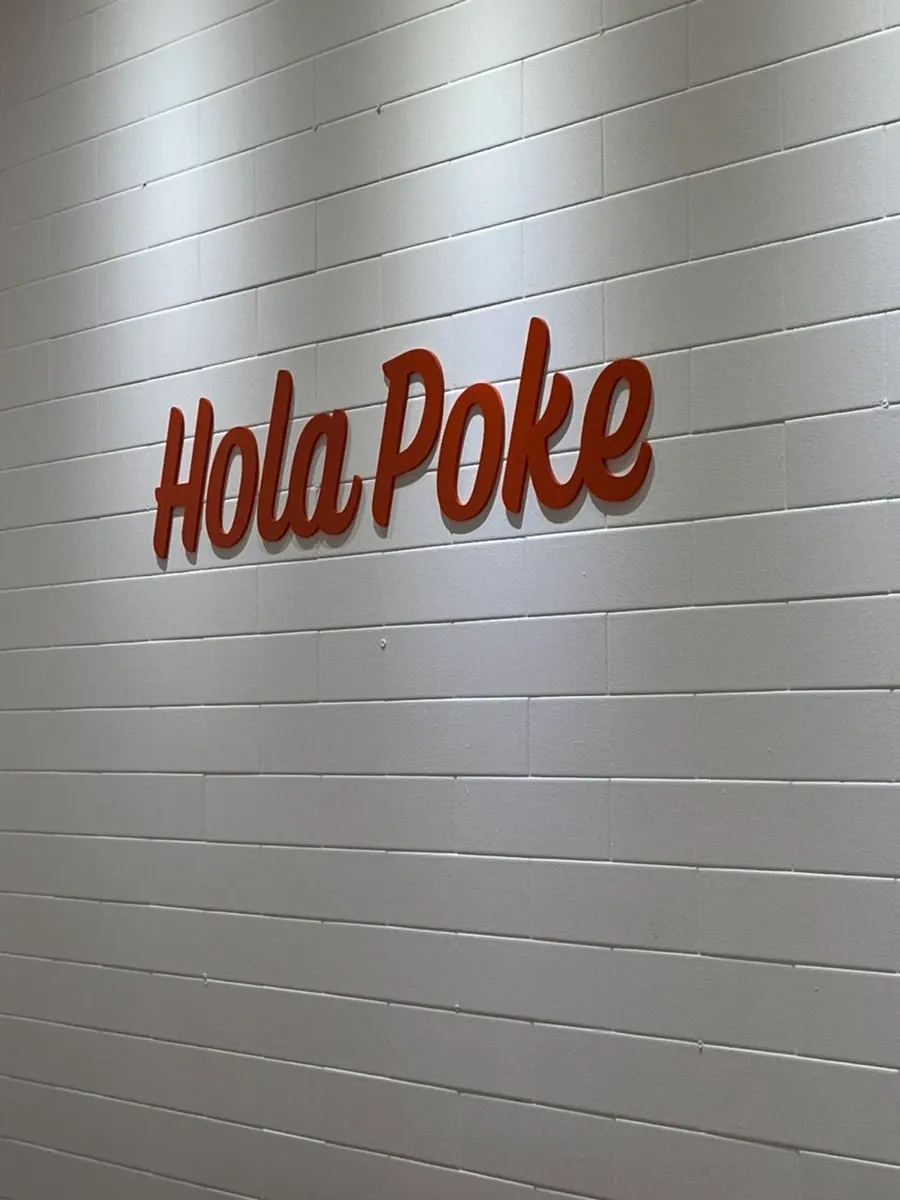 Directions to Olla Poke on B1 of Terra Tower
