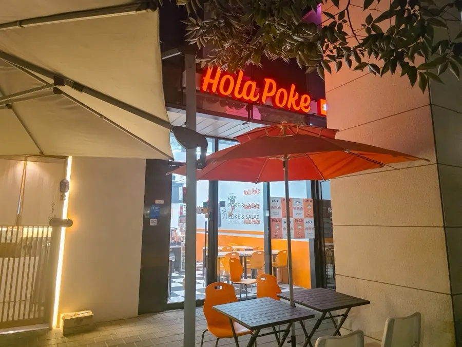 Exterior of Ola Poke Samseong Branch near Samseong Station Exit 3