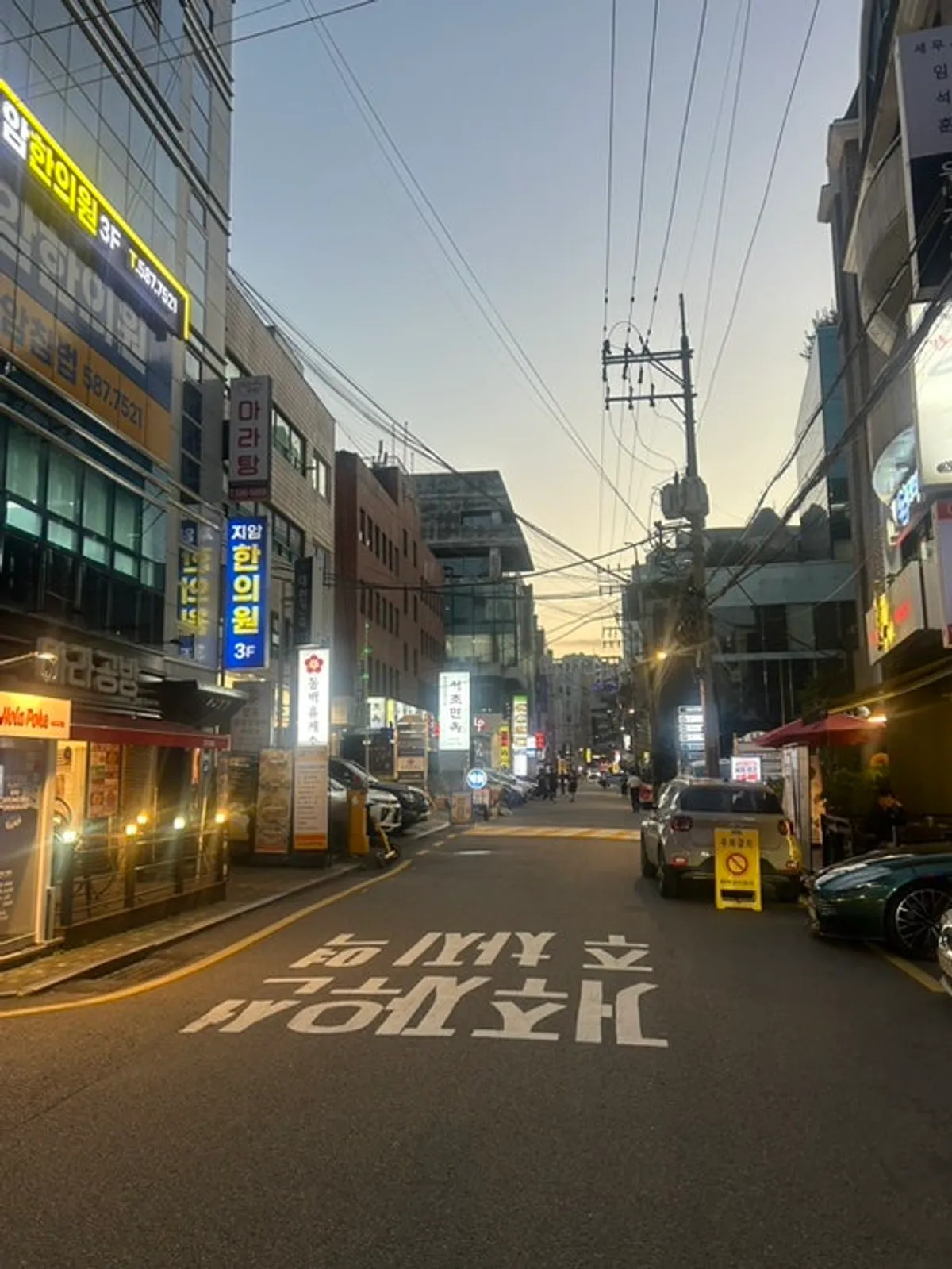 Exterior of the Seocho restaurant alley building where Olla Poke Seocho Gyodae Branch is located