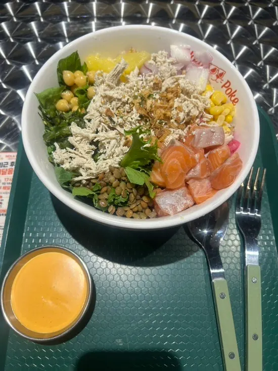 Order receipt for chicken breast poke with salmon topping added