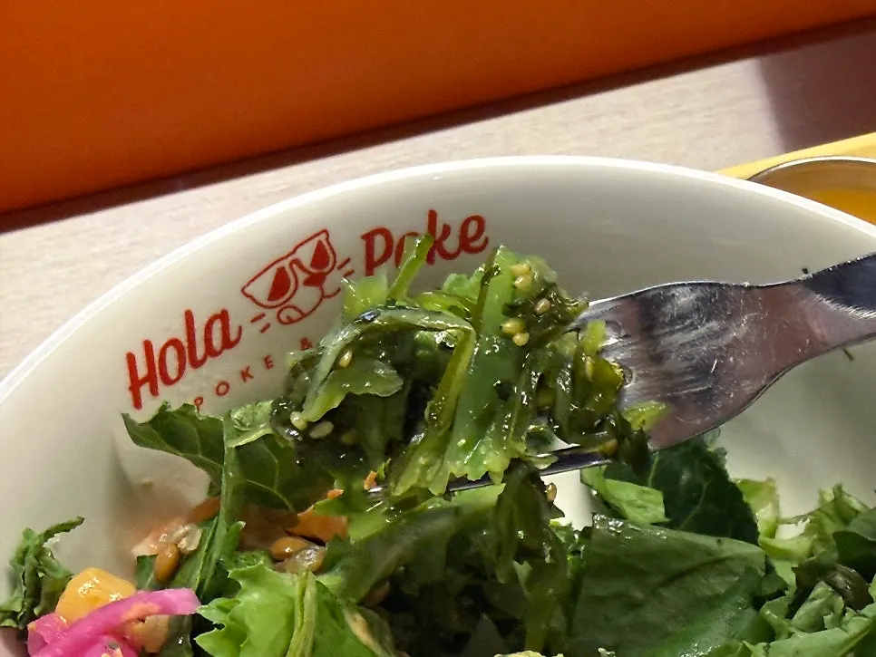 Poke topping mixed with seaweed