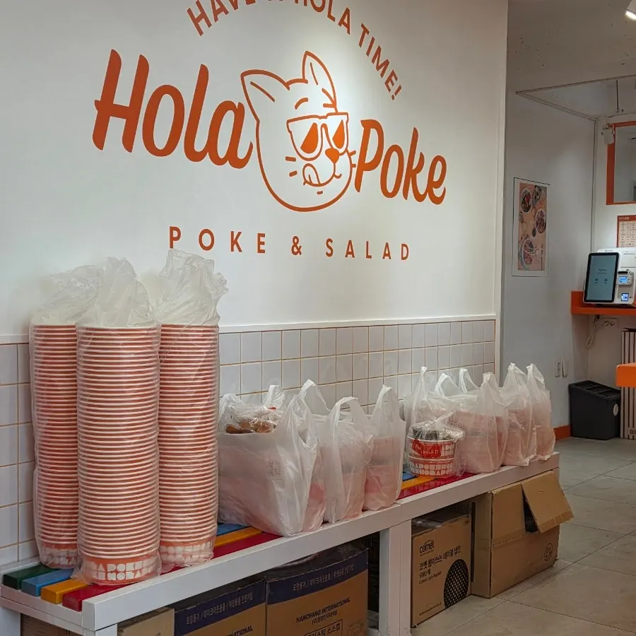 Poke containers packed and ready for a group order