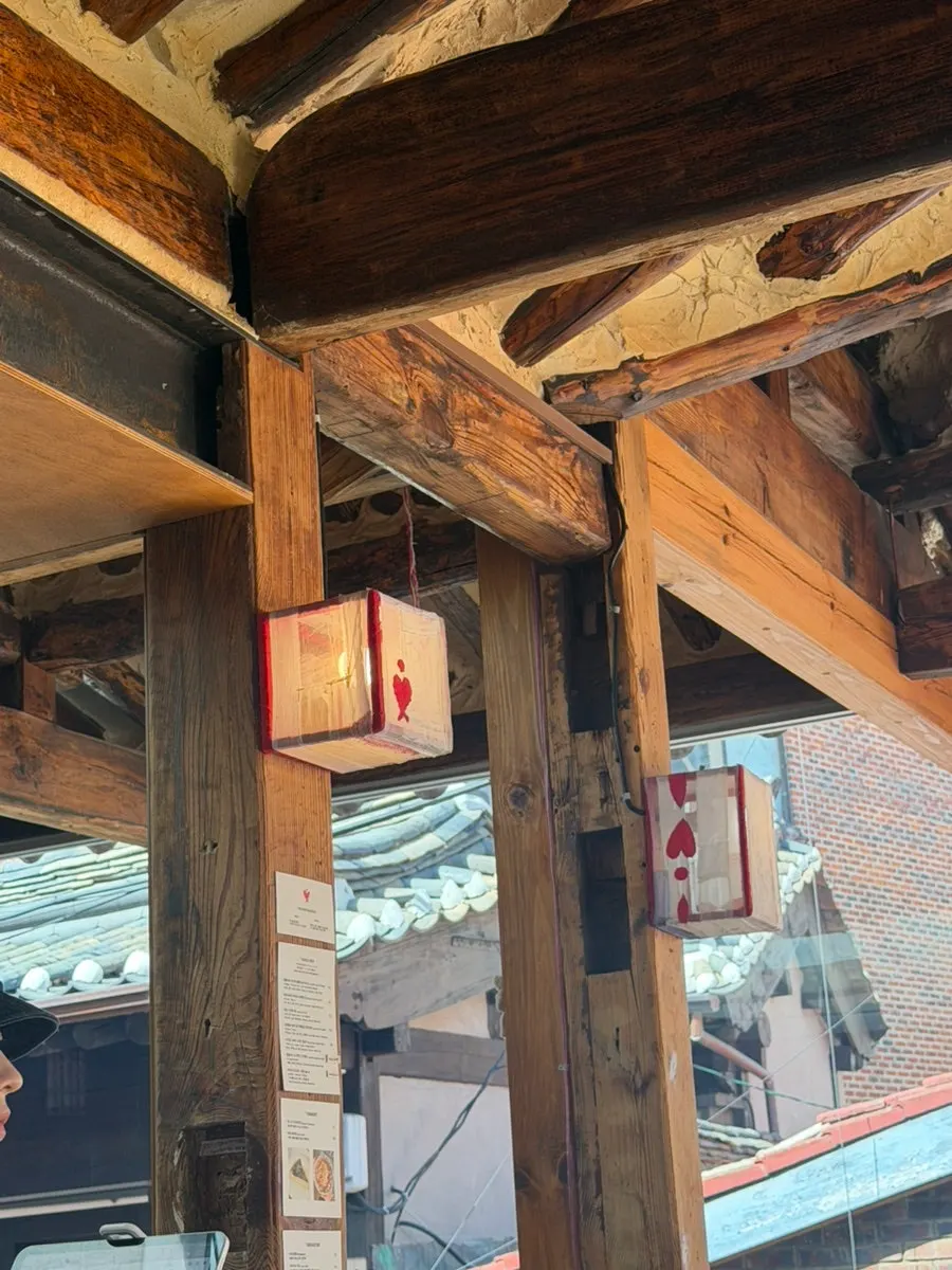 Interior view of Oldsse Seochon