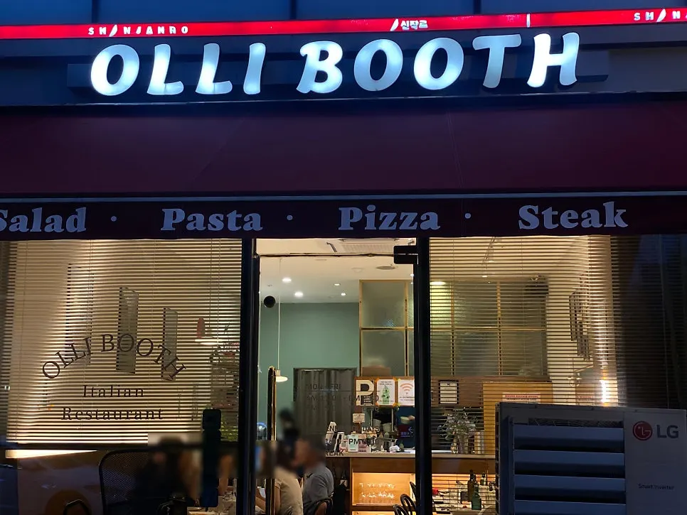 世宗オジン洞のOlibusイタリアンレストラン本店を訪れた時の写真