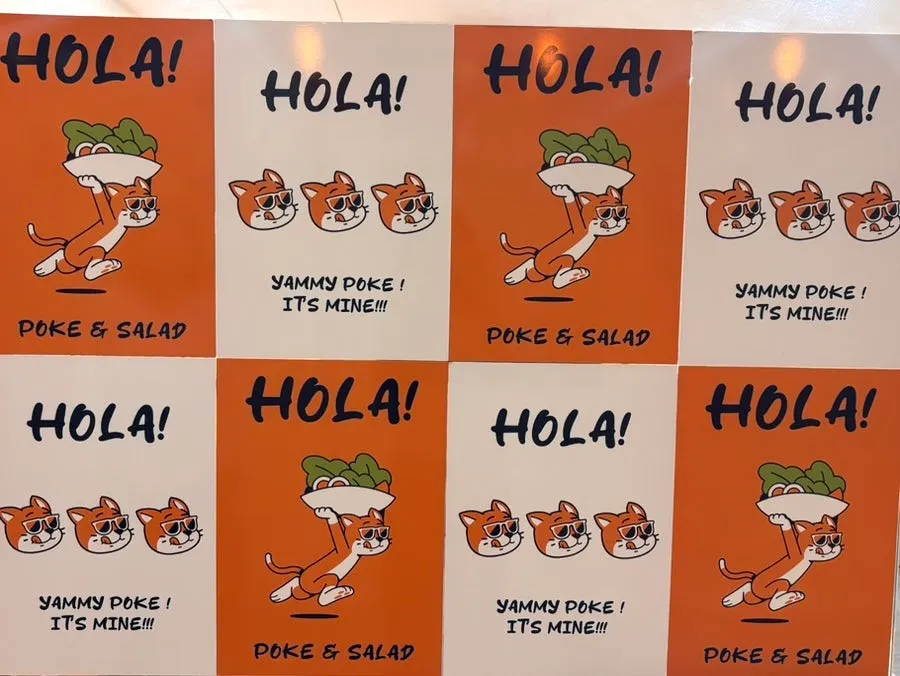 The white and orange entrance of Ola Poke Gangnam