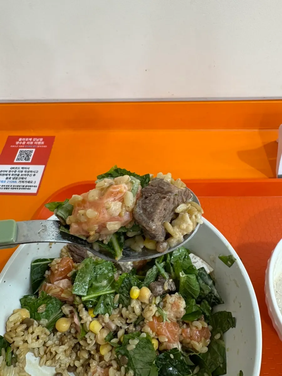 Poke drizzled with truffle sauce