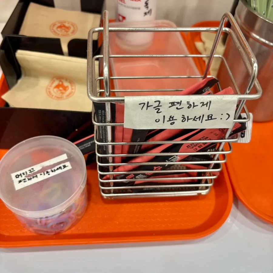 올라포케 강남점 매장 편의 용품