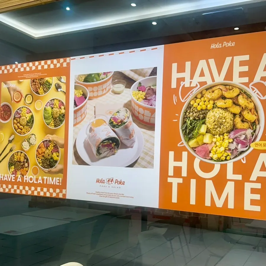 Exterior of Olla Poke Munjeong Main Branch