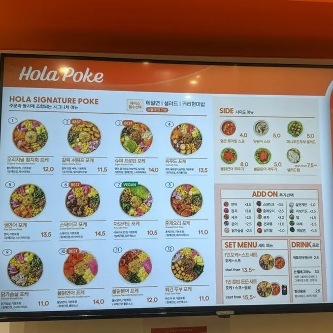 Poke menu board at Olla Poke Munjeong Main Branch