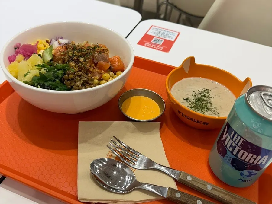 A meal covering both vegetables and protein