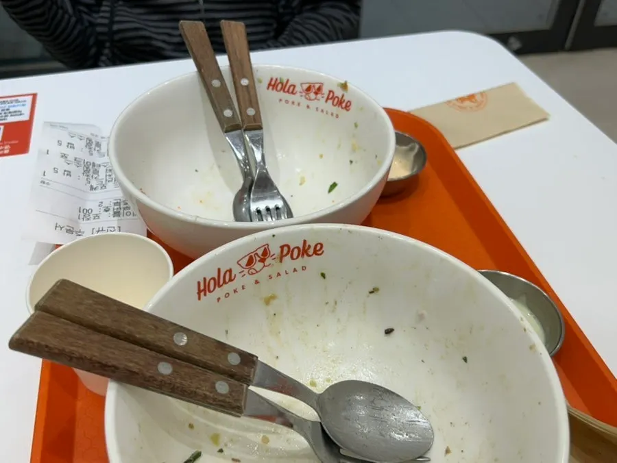 거의 다 비운 포케 그릇