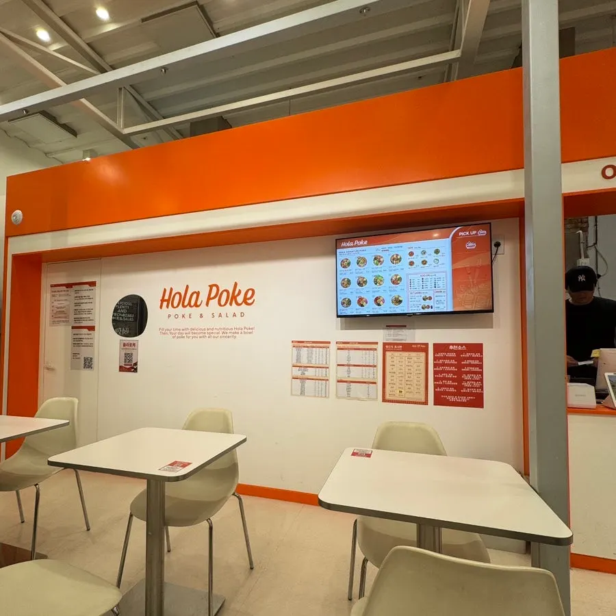 Layar mini kiosk pemesanan Olla Poke Munjeong Main Branch