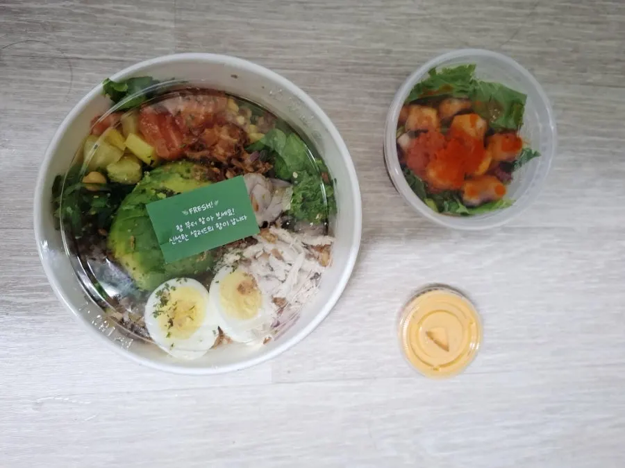 A bowl of Super Protein Poke topped with boiled egg