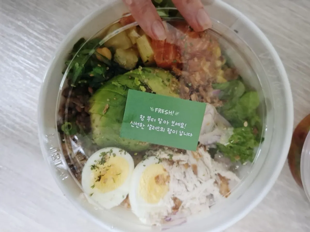 Eating Olla Poke's Super Protein Poke and Buldak Octopus Poke at home