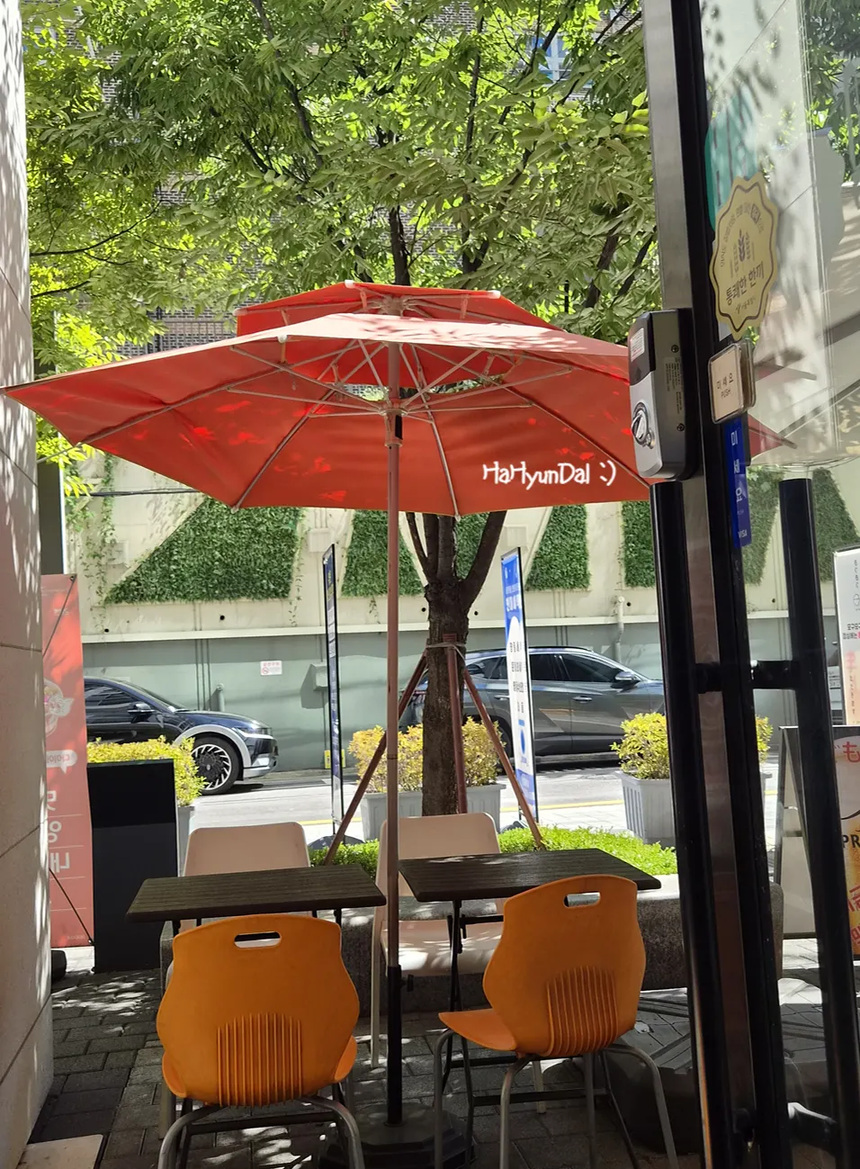 올라포케 삼성점 야외테라스 좌석