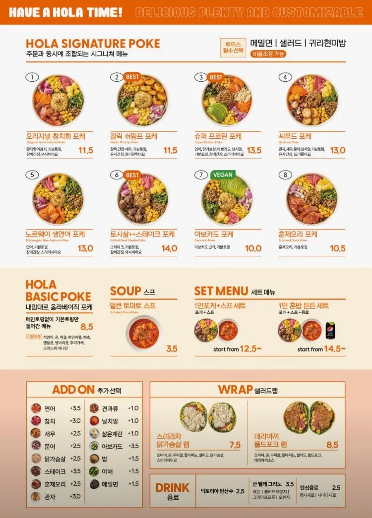 Daftar menu poke Ola Poke