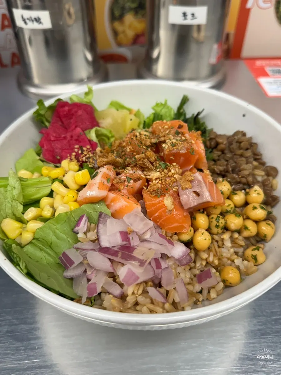 Cubed salmon topped with crispy toppings