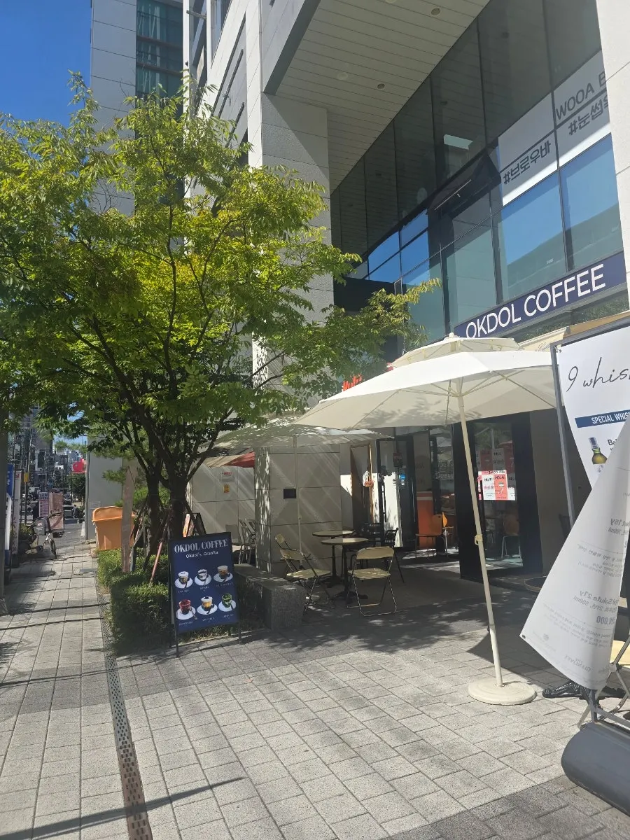 대치동 올라포케 삼성점 매장 외관