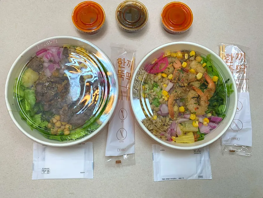 Takeout poke containers