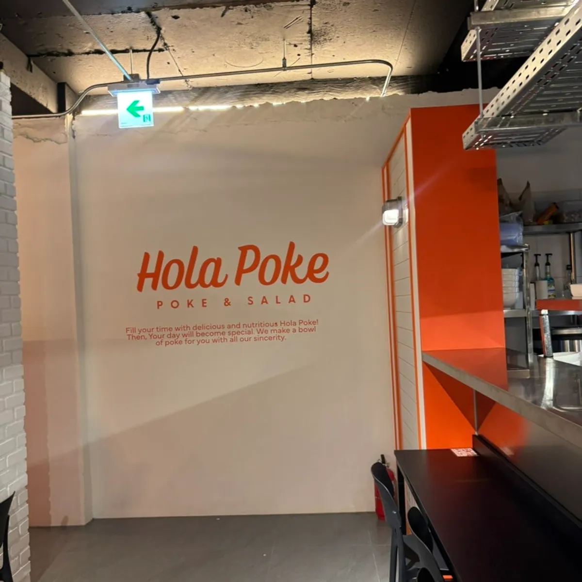 Spacious, clean interior of Olla Poke Seocho Gyodae Branch