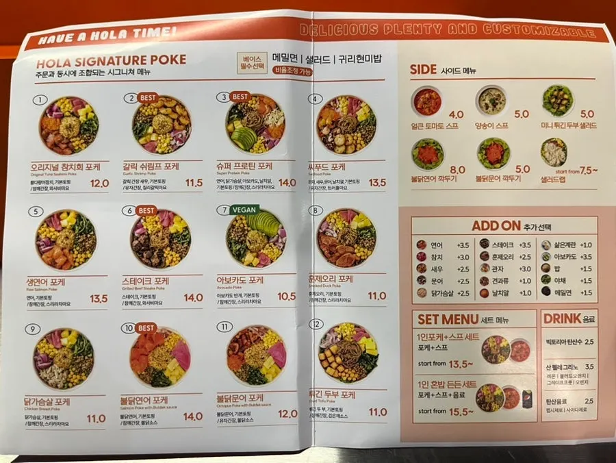 커피를 마실 수 있는 셀프바