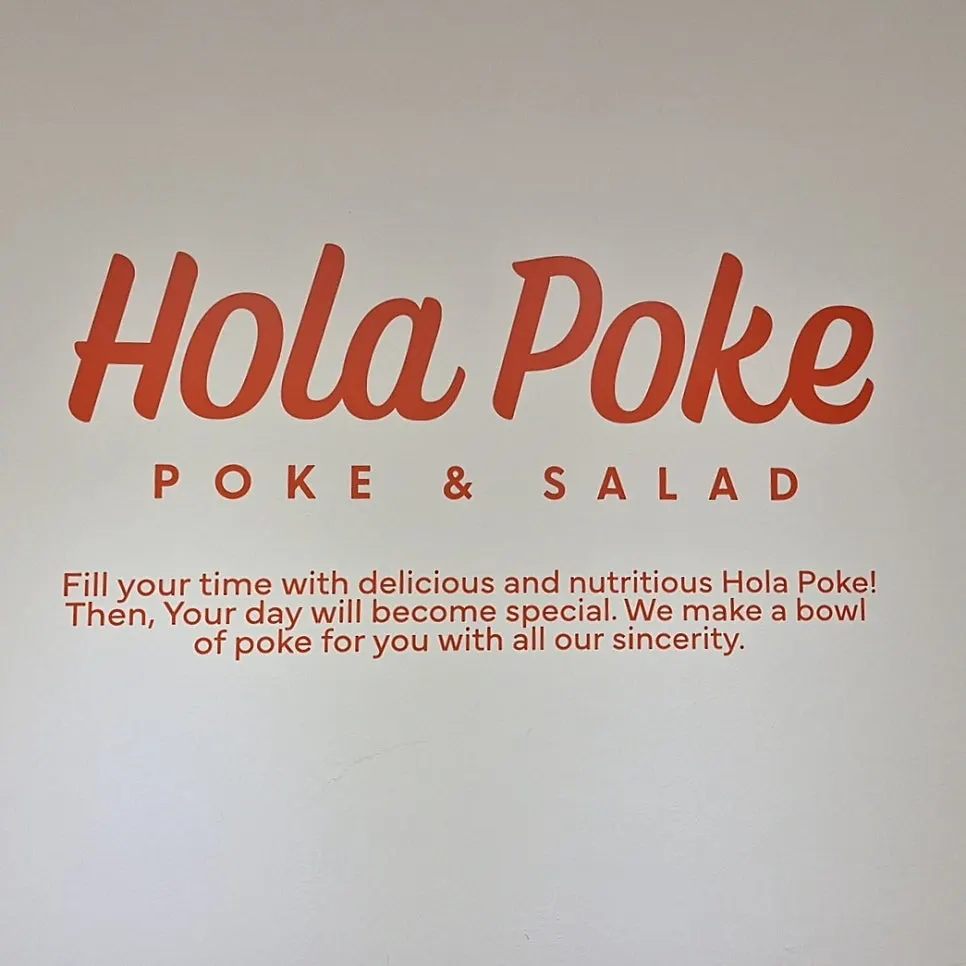 Table setting with two poke bowls from Hola Poke Seolleung Branch