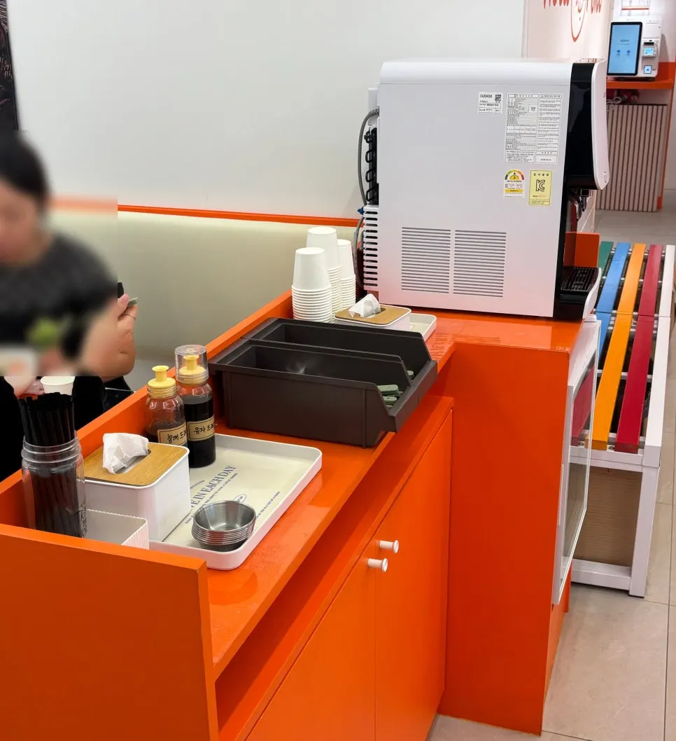 Self-serve bar in the middle of the store