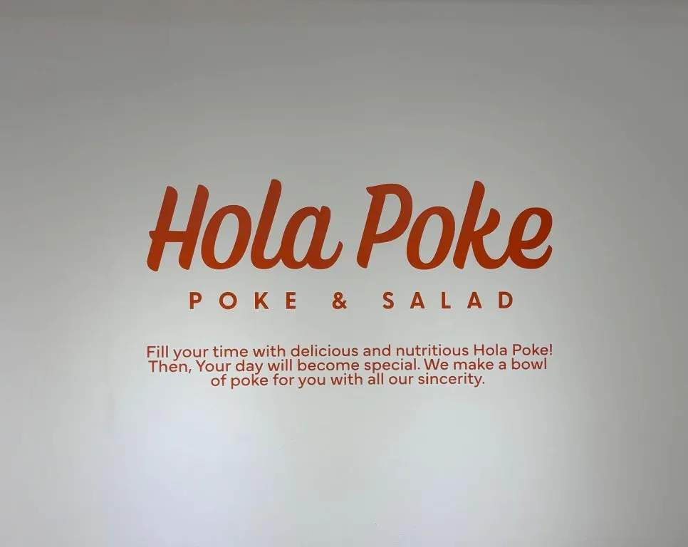 The finished, empty poke bowl