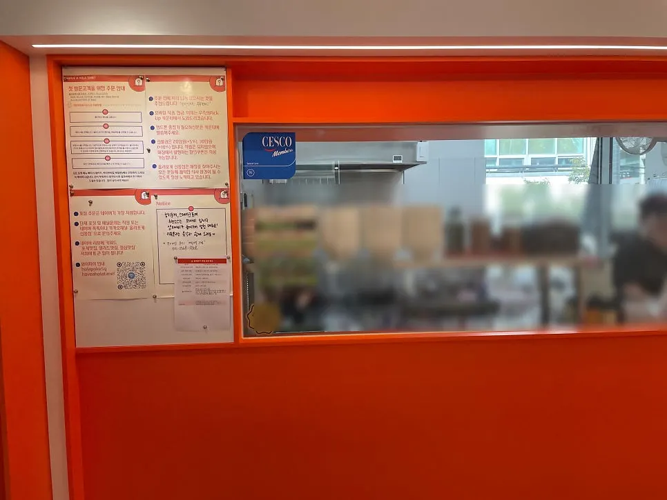 올라포케 선릉점 오픈키친 조리 공간