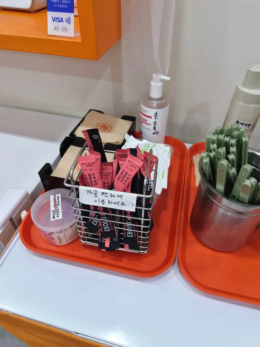 강남역에서 올라포케 강남점 찾아가는 길