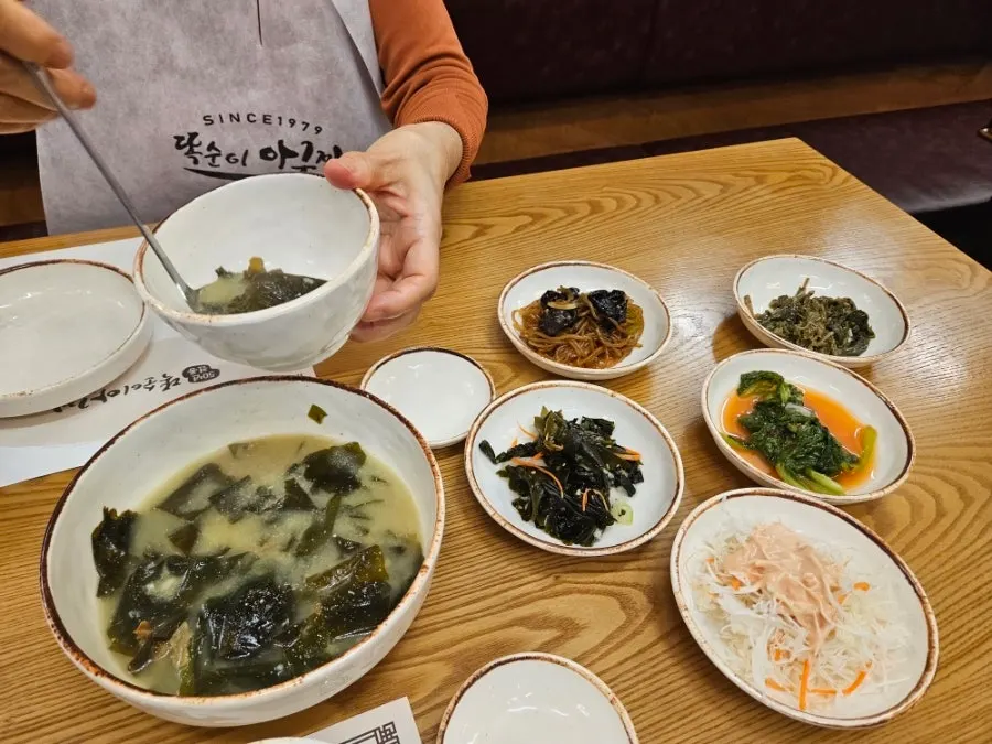 A bowl of nutty perilla seaweed soup